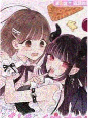 财阀家的临时工 短剧海报